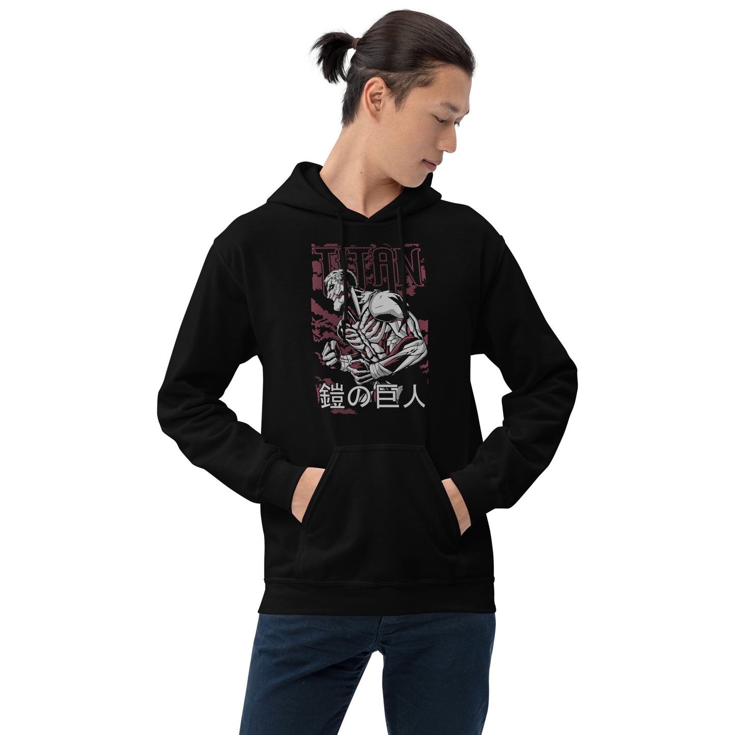 Armor Titan Unisex Hoodie