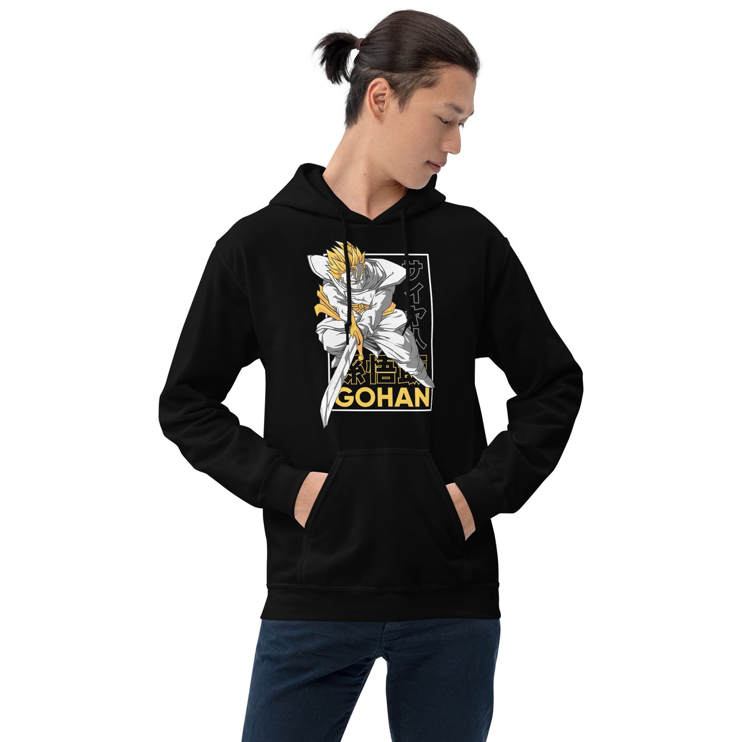 Gohan With Sword Unisex Hoodie