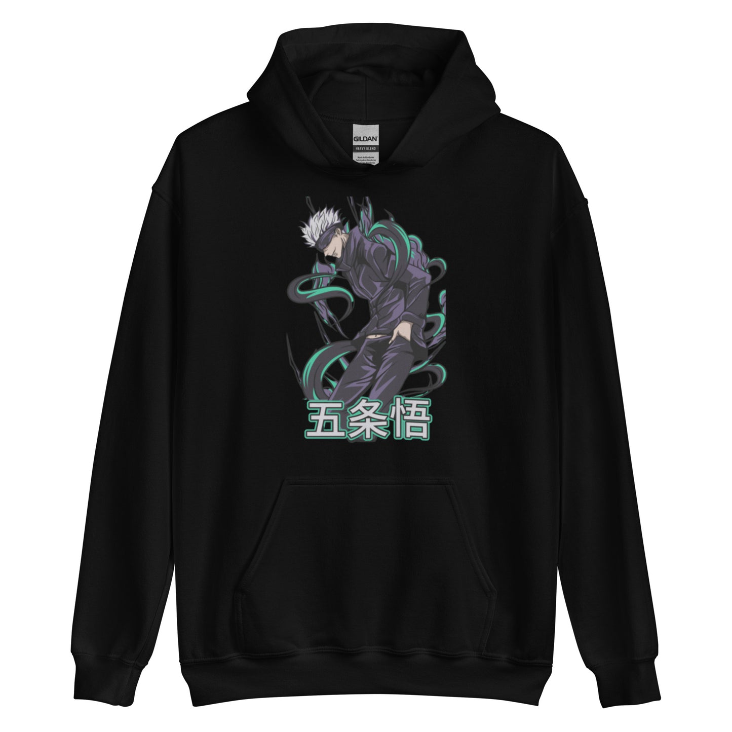 Satoru Gojo Unisex Hoodie