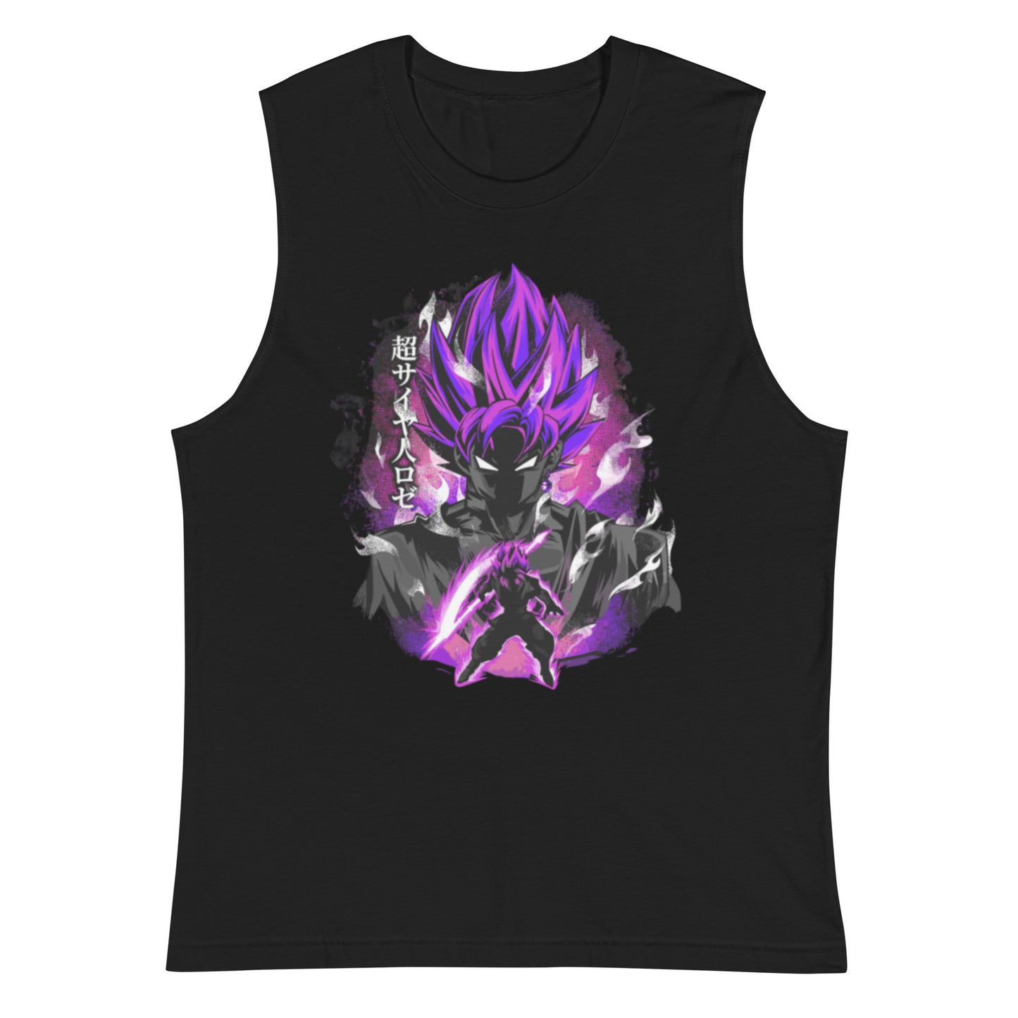 Goku - Black Muscle Shirt